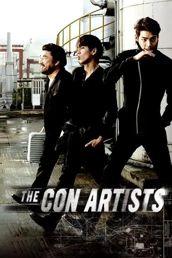 the-con-artists-2014