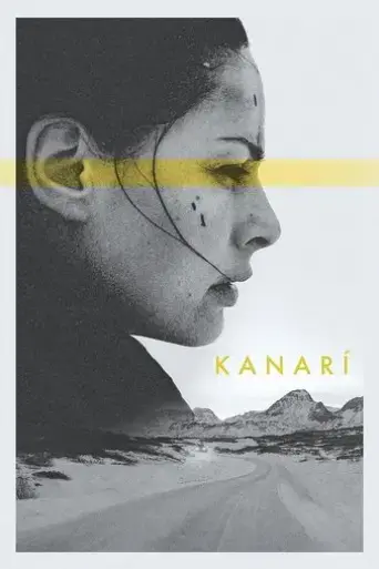 kanari-2018