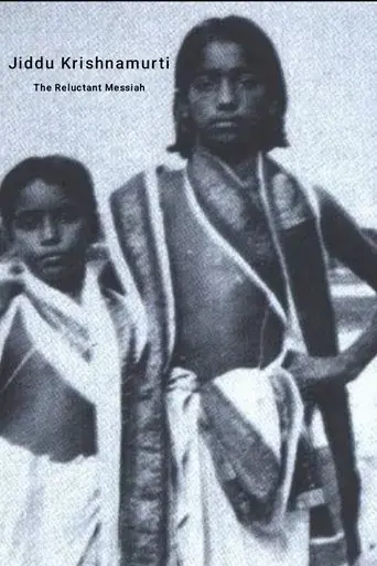 jiddu-krishnamurti-the-reluctant-messiah-2024