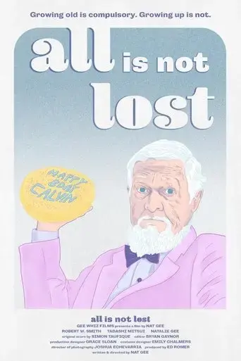 all-is-not-lost-2018