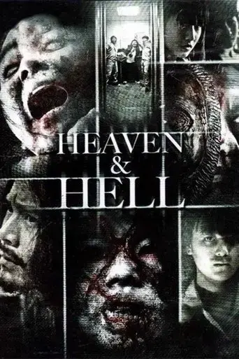 heaven-and-hell-2012