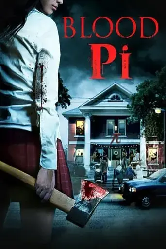 blood-pi-2020