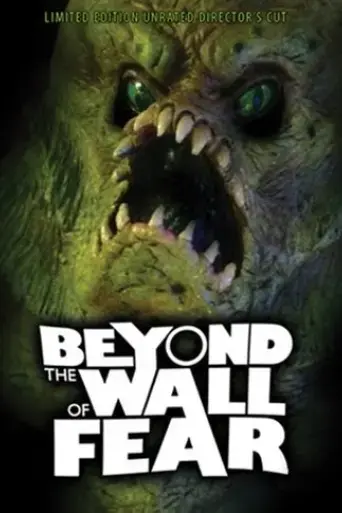 beyond-the-wall-of-fear-2016