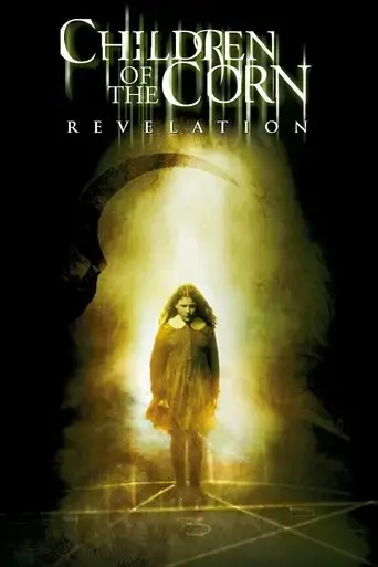 children-of-the-corn-revelation-2001
