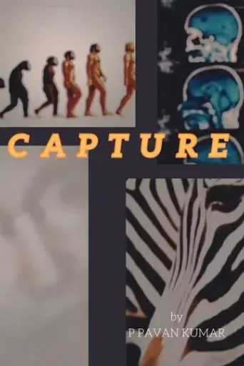 capture-2024