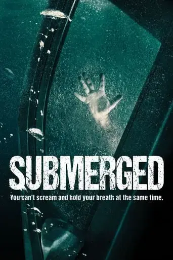 submerged-2016