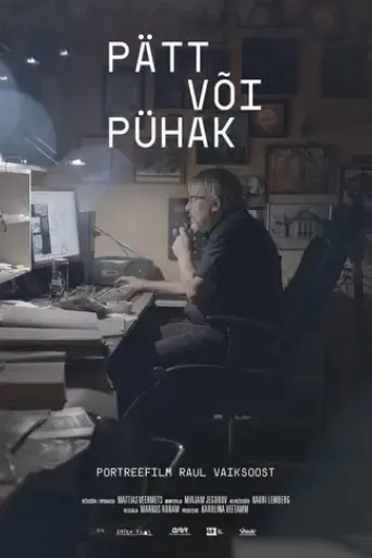 raul-vaiksoo-patt-voi-puhak-2022