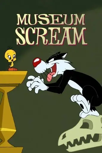 museum-scream-2003