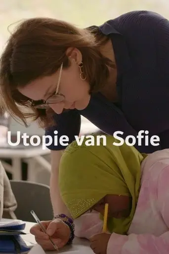 sofie-s-utopia-2023