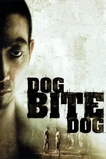 dog-bite-dog-2006