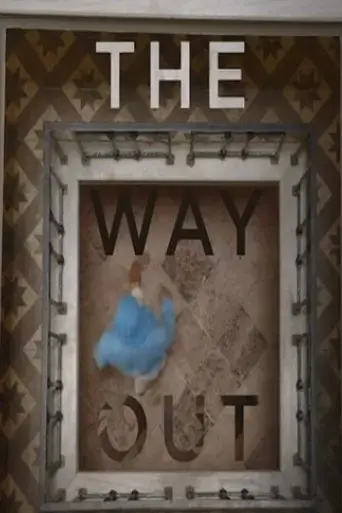the-way-out-2018