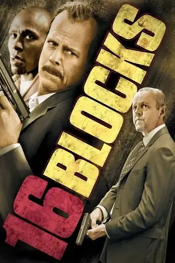 16-blocks-2006