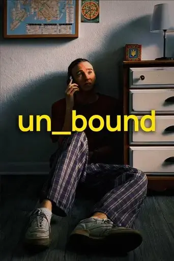 unbound-2023