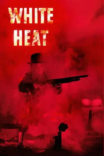 white-heat-1949