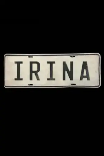 irina-2017