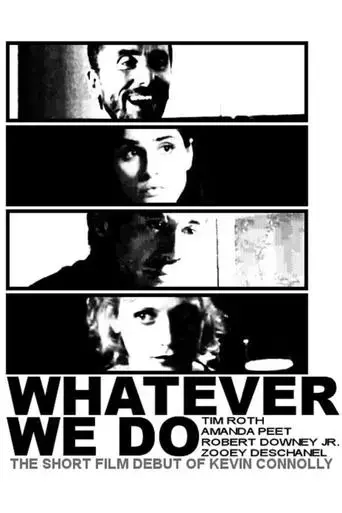 whatever-we-do-2003