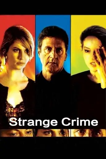 sotto-falso-nome-2004