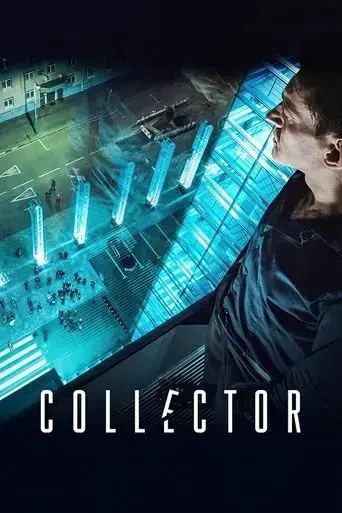 collector-2016