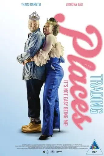 trading-places-2023