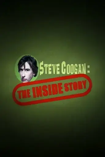 steve-coogan-the-inside-story-2009