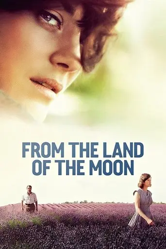 from-the-land-of-the-moon-2016