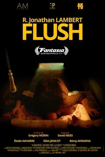 flush-2025