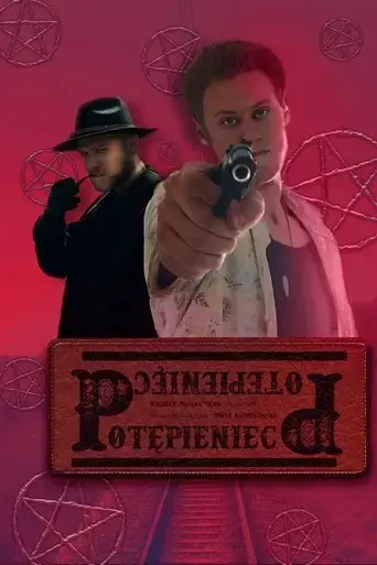 potepieniec-2025