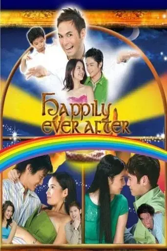 happily-ever-after-2005
