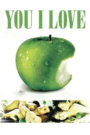 you-i-love-2004