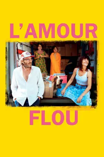 l-amour-flou-2018