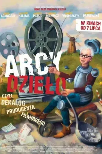 arcydzielo-czyli-dekalog-producenta-filmowego-2023