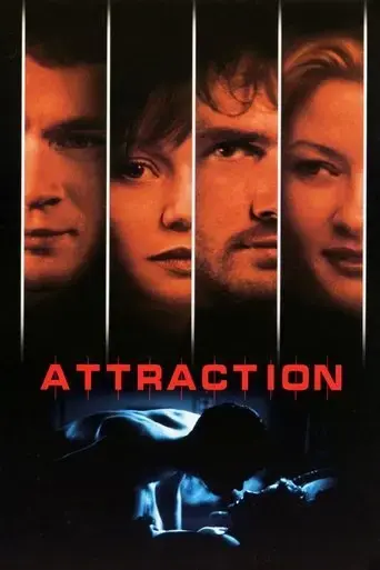 attraction-2001