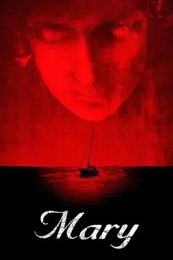 mary-2019
