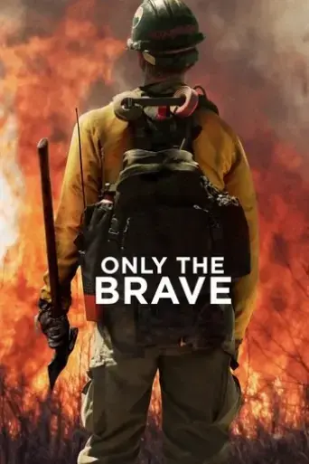only-the-brave-2017