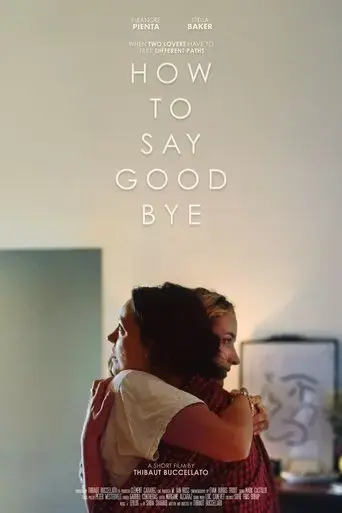how-to-say-goodbye-2025