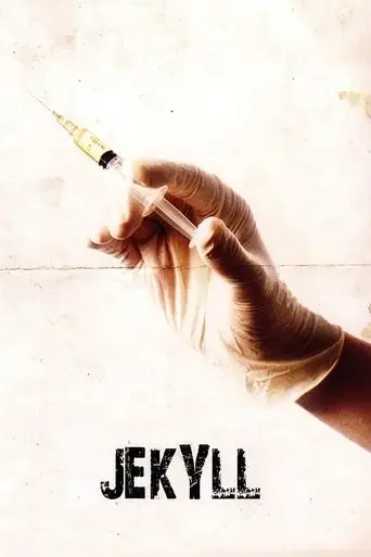 jekyll-2007