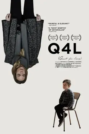 q4l-quest-for-love-2018