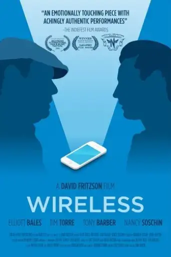 wireless-2019