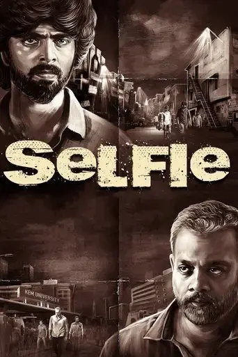 selfie-2022
