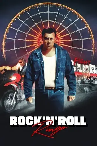 rock-n-roll-ringo-2024