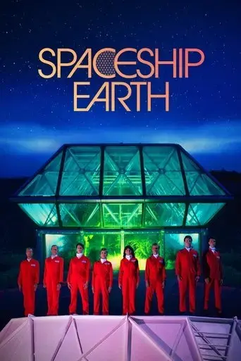 spaceship-earth-2020