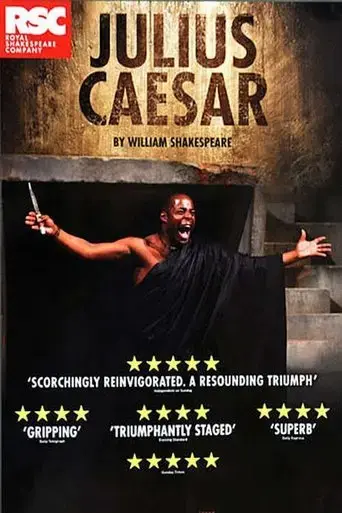 julius-caesar-2012