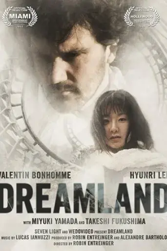 dreamland-2016
