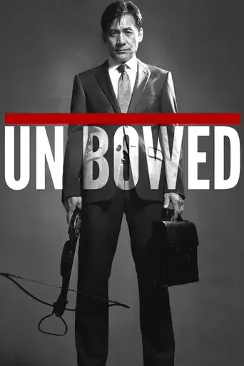 unbowed-2011