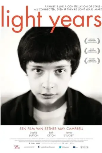 light-years-2015