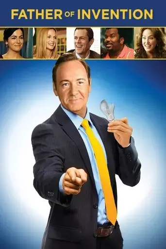 father-of-invention-2010