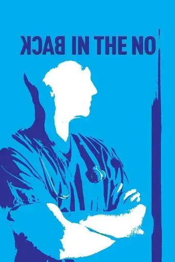 back-in-the-no-2021
