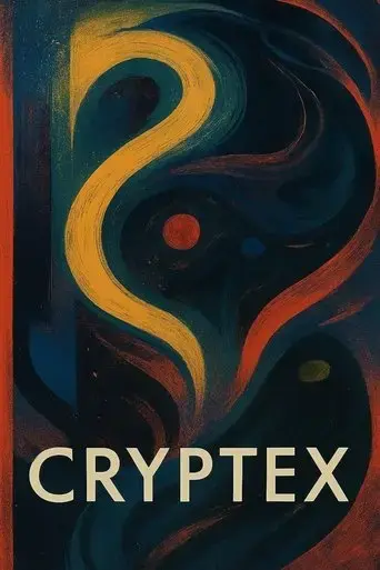cryptex-2025