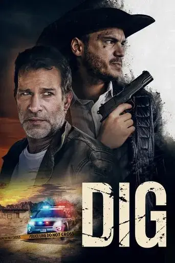 dig-2022