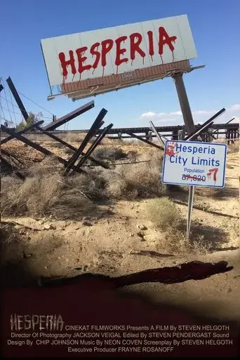 hesperia-2019